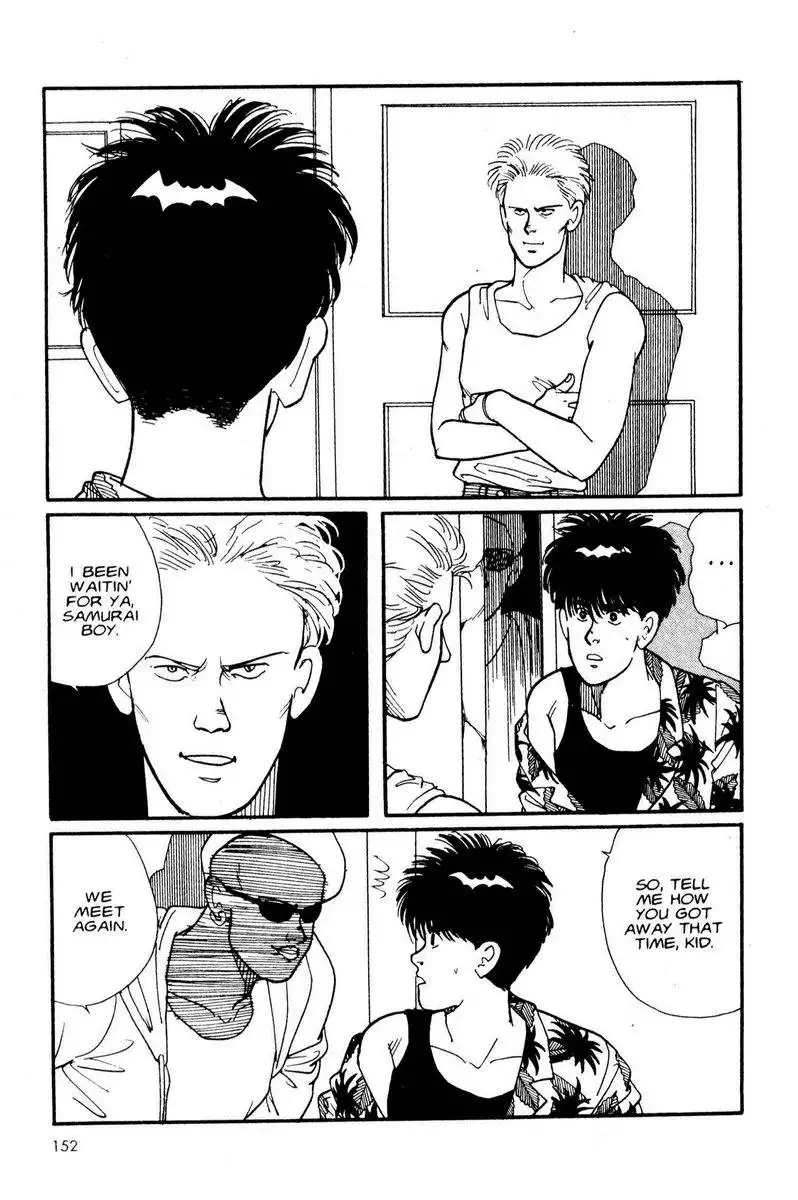 Banana Fish Chapter 2 5